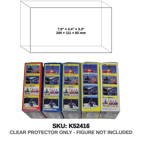 Bandai Power Rangers Denji Sentai Megaranger Pocket View Complete Set
