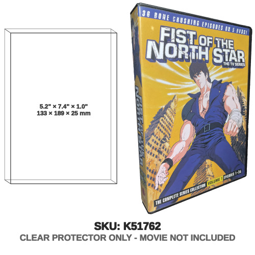 Fist of the North Star Vol 1 The Complete Series DVD