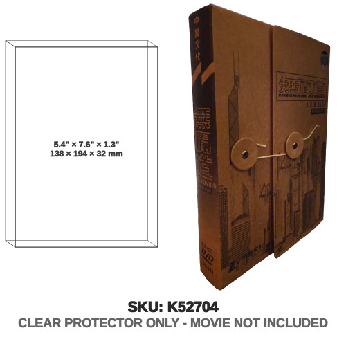 Infernal Affairs Ultimate Trilogy Edition DVD