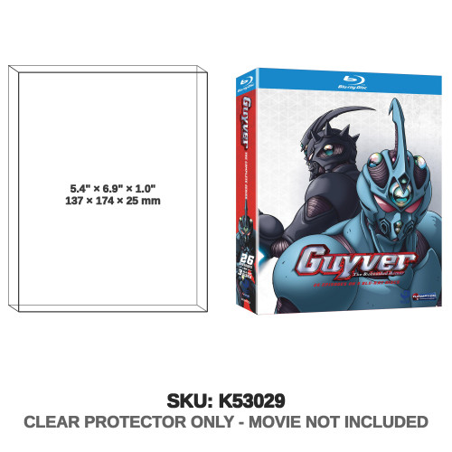 Funimation Guyver The Bioboosted Armor Blu-ray