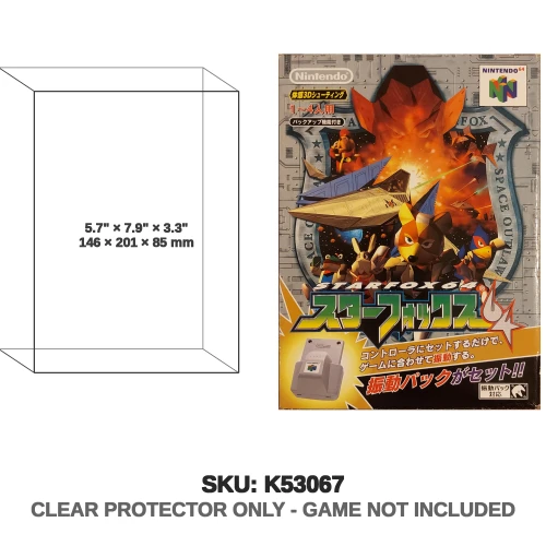 Star Fox 64 N64 Japanese Big Box Game