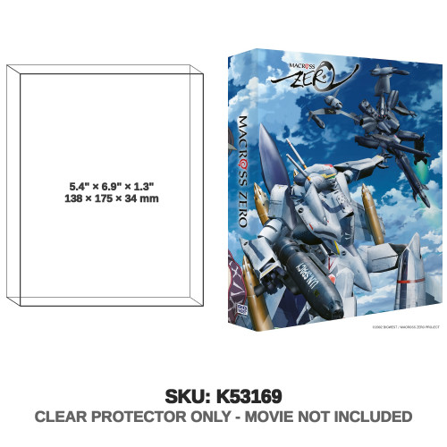 Macross Zero Blu-ray