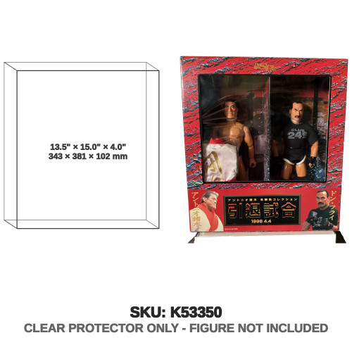 Inspire WWE Antonio Inoki vs Don Frye Figure Set