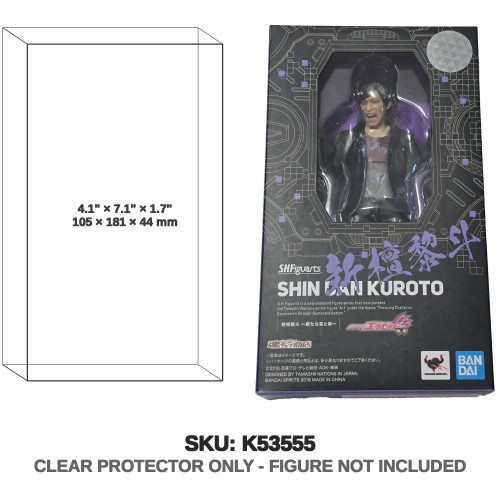 Bandai S.H. Figuarts Shin Dan Kuroto