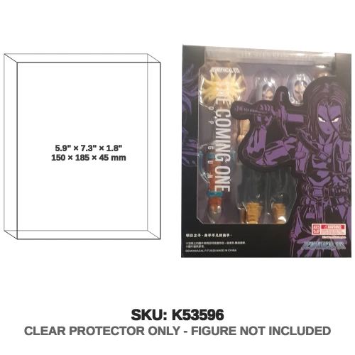 Top Gun Trunks Dragon Ball Z The Coming One Figure