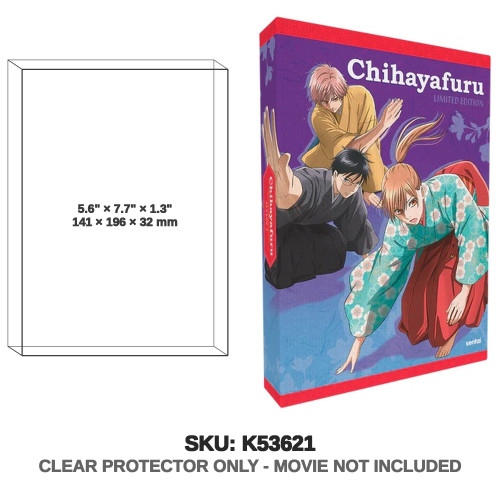 Chihayafuru Limited Edition Blu-ray