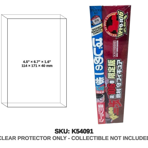 Kodansha Hajime no Ippo Volume 100 Manga with Action Figure Standard Edition