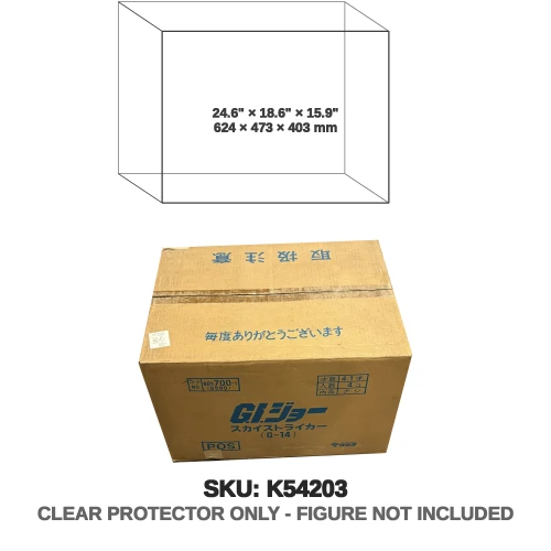 Takara G.I. Joe Skystriker Shipper Box