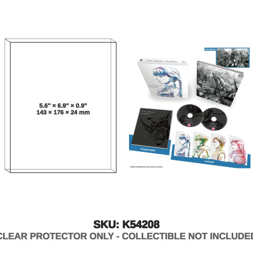 Vertical Comics To the Abandoned Sacred Beasts Limited Edition