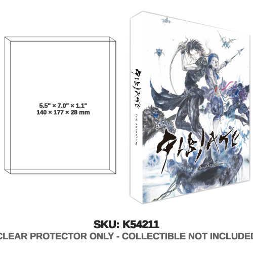 Sentai Filmworks Gibiate Limited Edition Blu ray