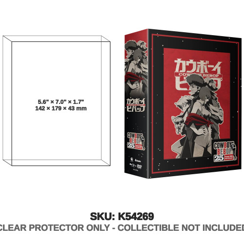 Crunchyroll Cowboy Bebop 25th Anniversary Edition Blu ray