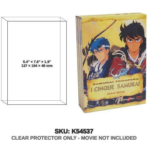 Samurai Troopers Cinque Samurai OAV Box DVD