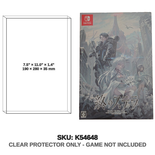 Stella of the End Limited Edition Nintendo Switch