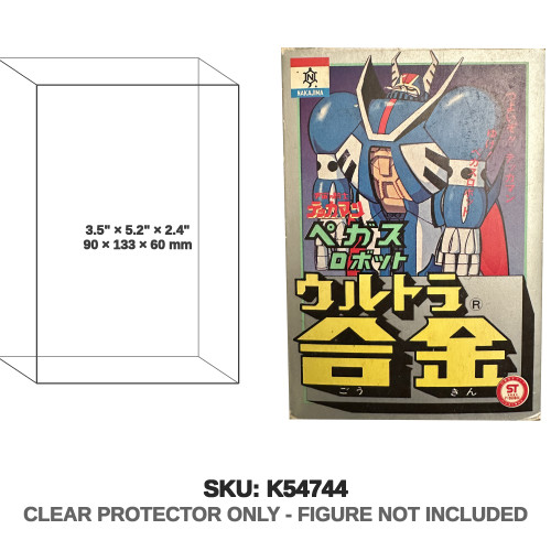 Bandai Tekkaman Super Alloy Space Knight Pegasus