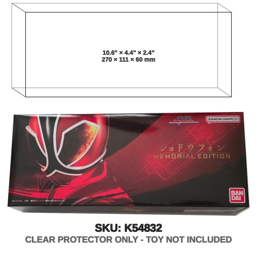 Bandai Power Rangers Samurai Shinkenger Shodophone Memorial Edition