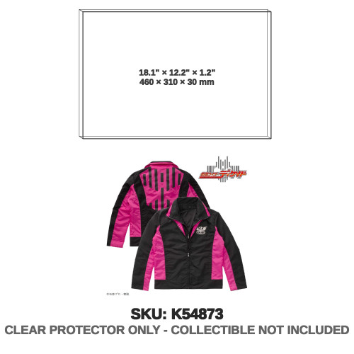 Bandai Kamen Rider Decade Jacket