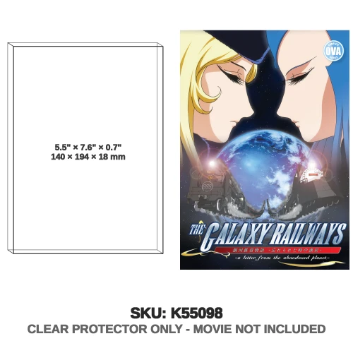 Galaxy Railways OVA DVD