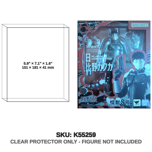 Bandai Anime Kafka Hibino S.H.Figuarts Figure