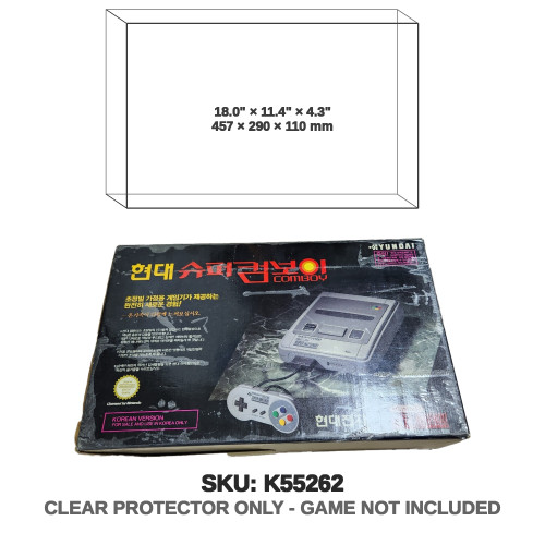 Hyundai Super Nintendo Super Comboy Korean Console
