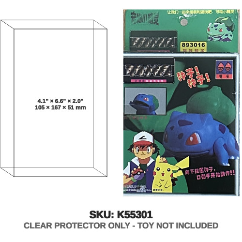 Tomy Bulbasaur Model