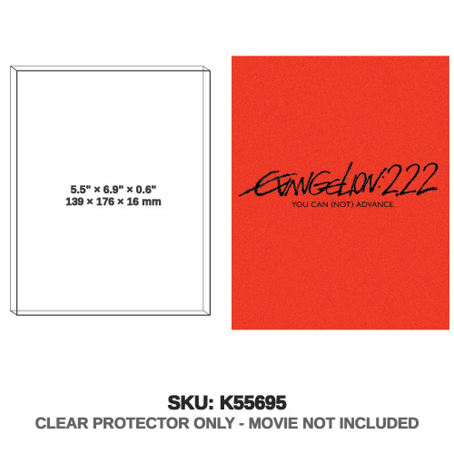 Bandai Neon Genesis Evangelion 2.22 Blu-ray