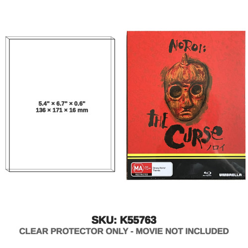 Noroi The Curse Blu-ray