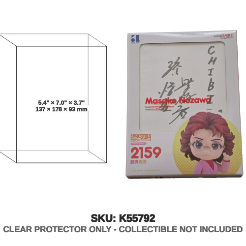 Masako Nozawa Dragon Ball Nendoroid Figure