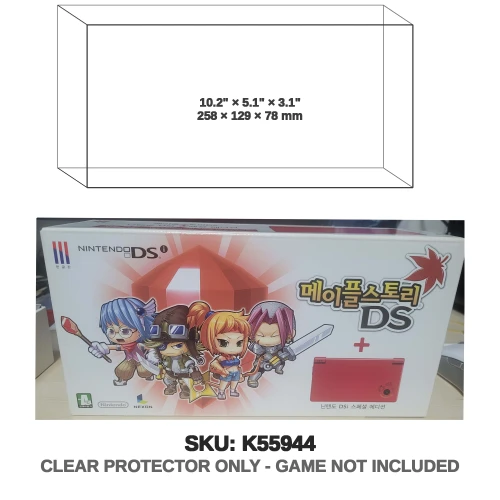 Nintendo MapleStory Special Edition Nintendo DSi