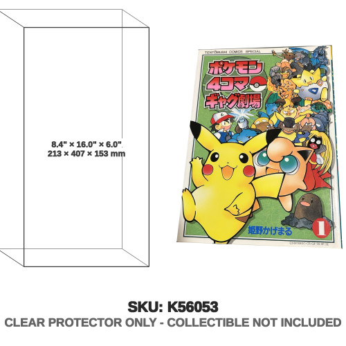 Pokemon 4Koma Gag Theater Manga Book