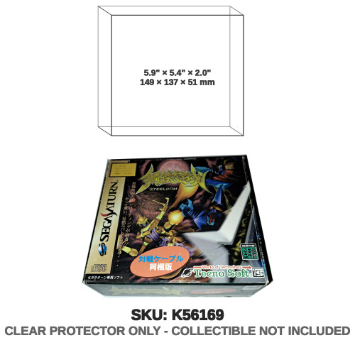 Japanese Box Steeldom with Taisen Cable