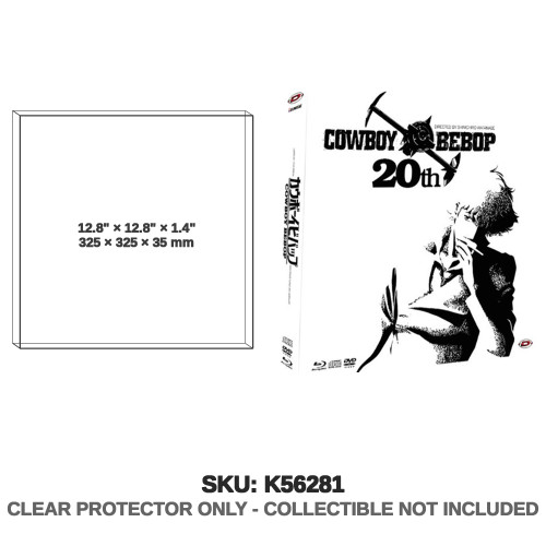 Cowboy Bebop 20th Anniversary Box