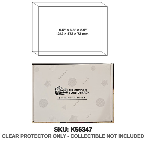 Kirby and the Forgotten Land Complete Soundtrack Outer Box