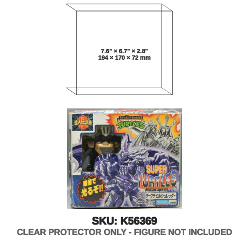 Teenage Mutant Ninja Turtles Super Turtles Devil Shredder