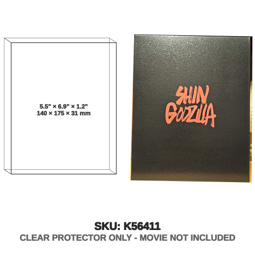 Shin Godzilla Blu-ray