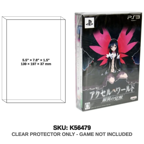 Bandai Accel World Ginyoku no Kakusei PS3 Limited Edition