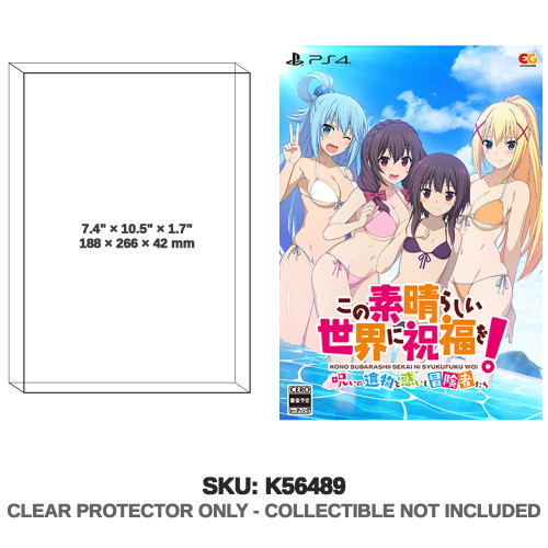 KonoSuba PS4 Limited Edition Noroi no Ibutsu to Madoishi Bokensha-tachi