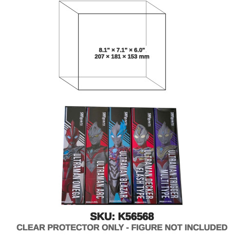 Bandai Ultraman S.H.Figuarts Set of Five