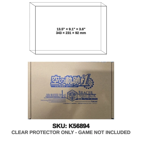 Falcom The Legend of Heroes Trails in the Sky the 1st PS5 Bracer Box Limited Edition