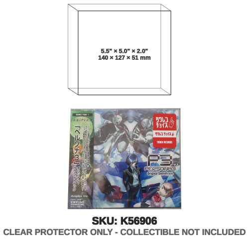 Aniplex Persona 3 Original Soundtrack 2-CD Set