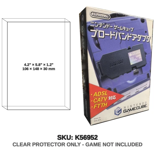 Nintendo GameCube Broadband Adapter Japan Version