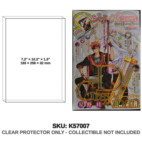 Shueisha Jump SQ Rise Magazine