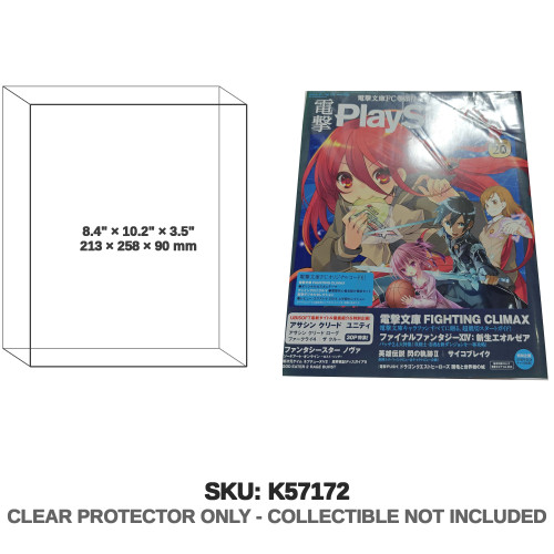 ASCII Media Works Dengeki PlayStation Magazine