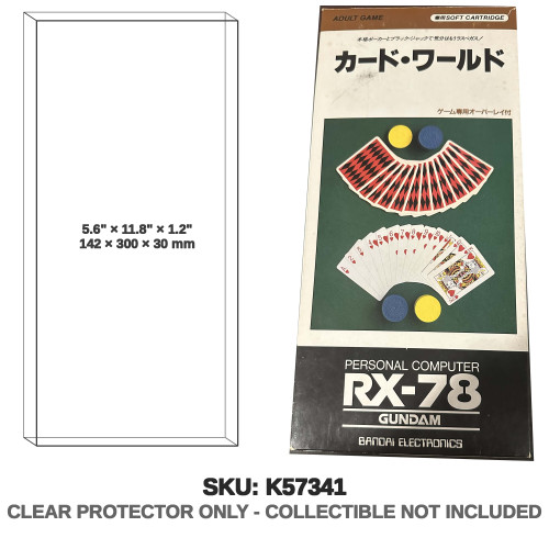 Bandai Gundam RX-78 Personal Computer Game Box