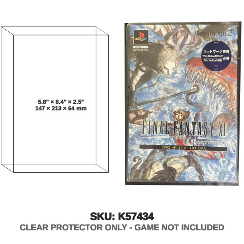 Final Fantasy XI Special Art Box