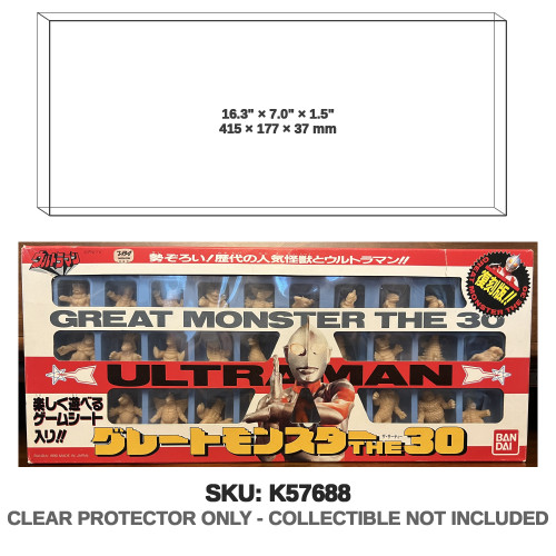 Ultraman Great Monster the 30