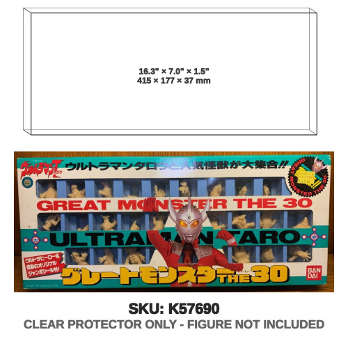 Bandai Ultraman Taro Great Monster the 30