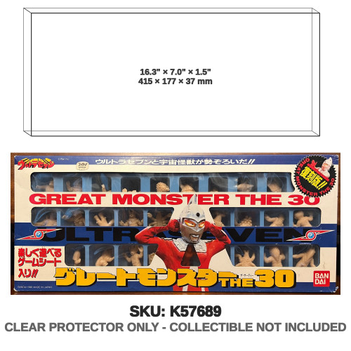 Bandai Ultraman Great Monster the 30 Model