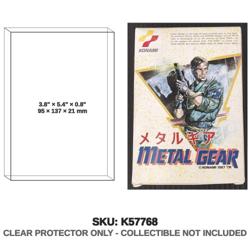 Metal Gear Famicom JP