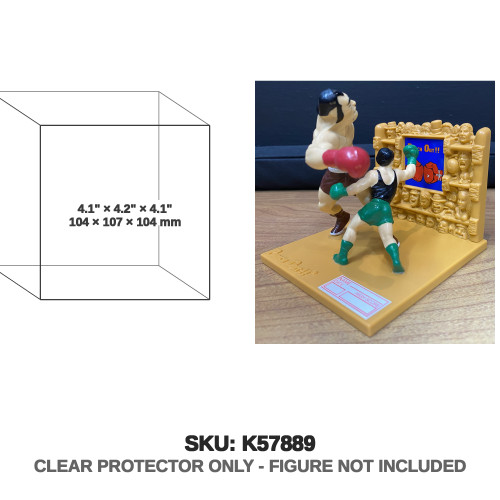 Punch-Out!! 1988 Figure Trophy