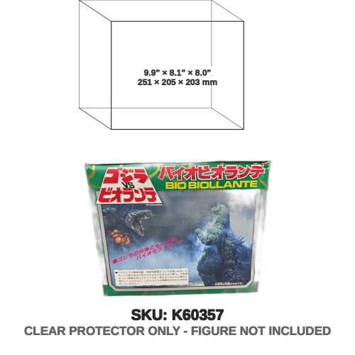 Bandai Godzilla Collection Bio Biollante 1992